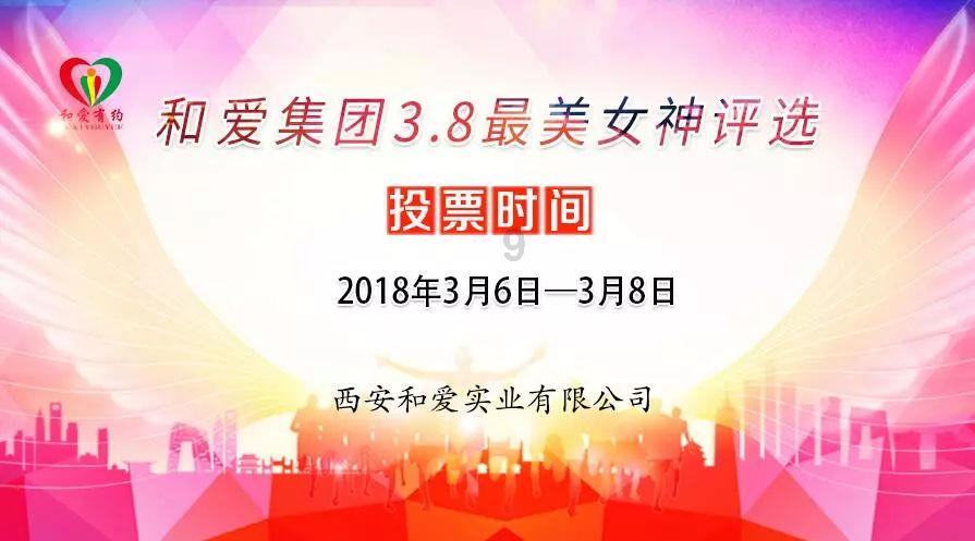 阳台吊顶用什么材料好？游戏画面